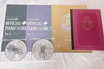 우타프리 피아노 스코어 스코어북 4세트
