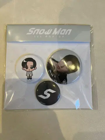 Snow Man 1st POP UP 핀 배지 3개 세트 메구로 렌
