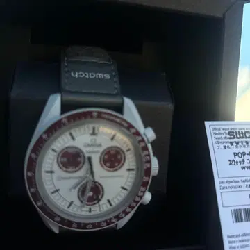 Swatch 크로노그래프 손목시계 화이트/레드