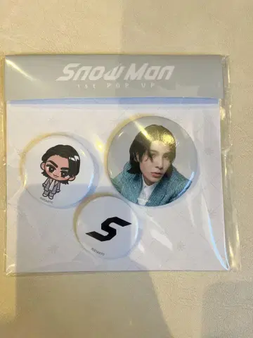 Snow Man 1st POP UP 캔뱃지 3개 세트 라울