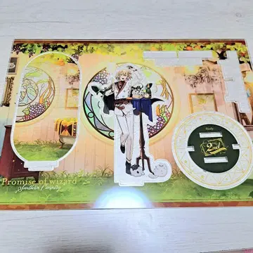 마호야쿠 루틸 아크릴 스탠드 2주년