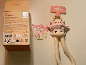 hacipupu 하치푸푸 스마트폰 스트랩 미사용