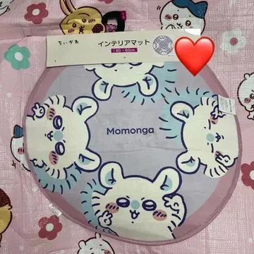 치이카와 모몽가 인테리어 매트 시마무라