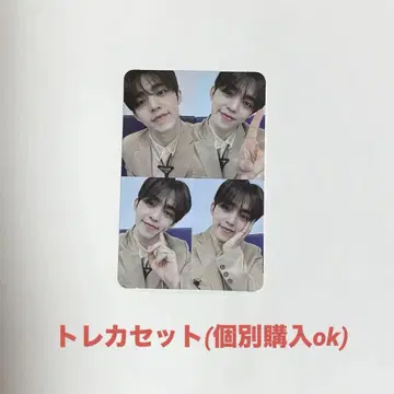 세븐틴 에스쿱스 포토카드 세트 (개별 구매 ok)