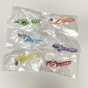 3 아이나나 메지루시 액세서리 해시태그 ver 야마토 미츠키 타마키 소고