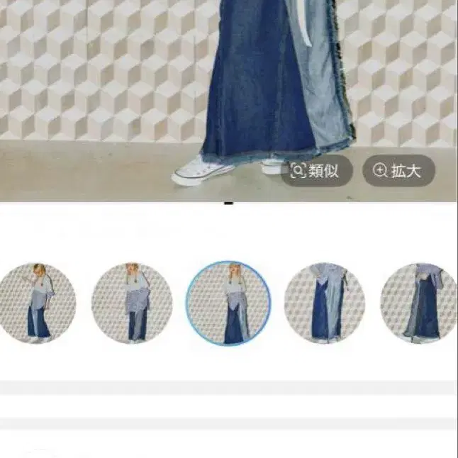 1번째 상품 이미지