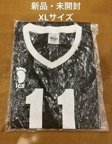 하이큐!! 고교 유니폼 이나리자키 고교 미야 오사무 XL