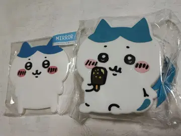 하치와레 세트