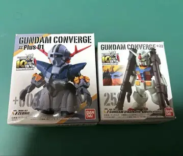 GUNDAM CONVERGE #Plus 01 지옹 건담 컨버지