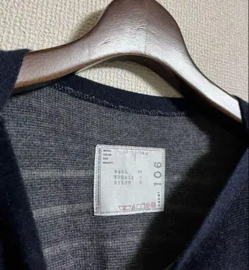 sacai 사카이 숄더 버튼 모헤어 혼방 보더 니트