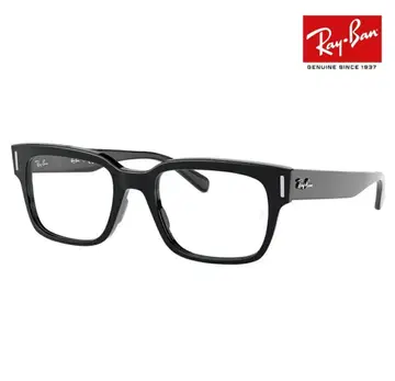 레이밴 RB 5388 JEFFREY 무도수 UV 렌즈