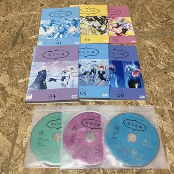 보석의 나라 DVD 렌탈