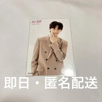 초특급 타쿠야 EBiDAN museum 2025 입장 혜택 후기