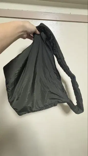 sinss Nylon gathered shoulder bag