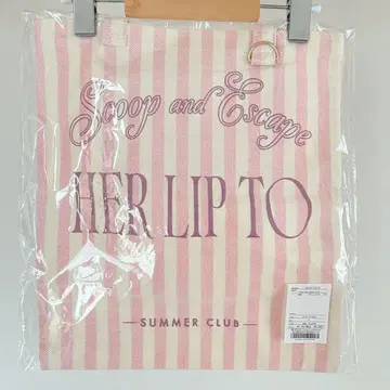 Scoop and Escape Tote pink stripe