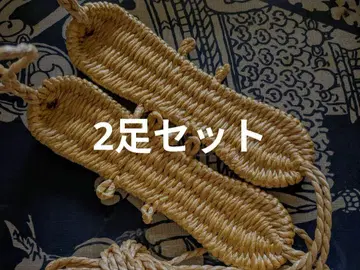 비닐 표주박 짚신 (2켤레 세트)
