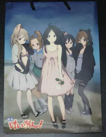 케이온! C82 한정 세트