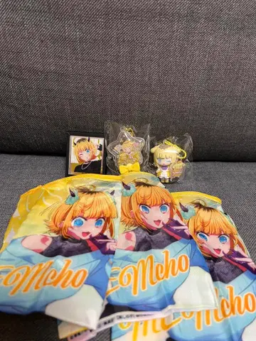 가격 인하했습니다 [최애의 아이] MEM 춍 키링 등