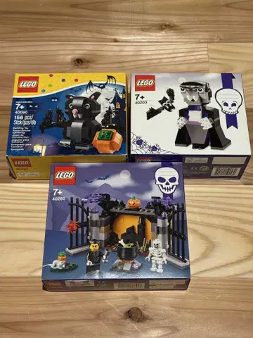 레고 LEGO 할로윈 세트 40090 40203 40260 묶음 판매