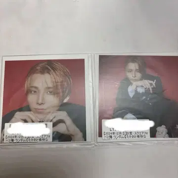 ONE N' ONLY HAYATO 스크래치 브로마이드