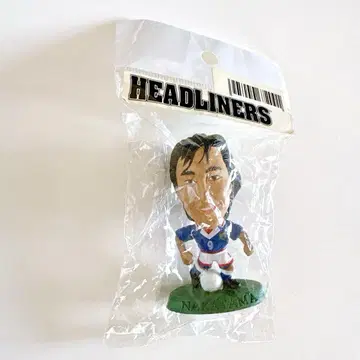 코린시안 헤드라이너즈 1998 야마시타 마사시 일본 대표 FW 피규어