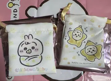 치이카와 Chiikawa Baby 트레이딩 미니 복조리 토끼 세트