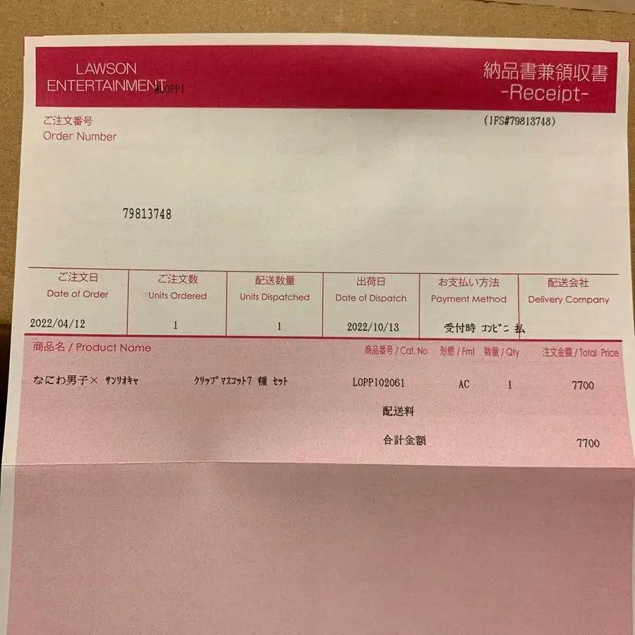 4번째 상품 이미지