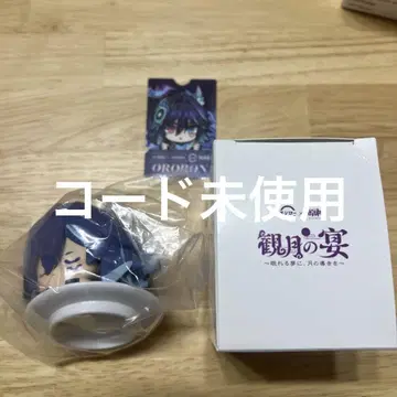 원신 스시로 콜라보 피규어 오로룬