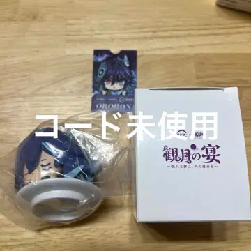 원신 스시로 콜라보 피규어 오로룬