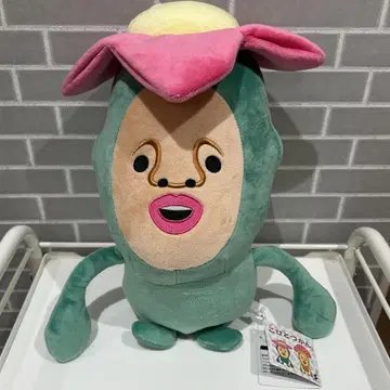 코비토즈칸 BIG 봉제 인형 리틀 하나가시라