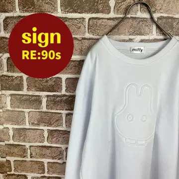 인기 miffy 미피 로고 자수 디자인 맨투맨 트레이닝복