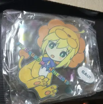 Fate 세이버 라이온 아크릴 키링