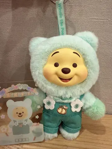 toptoy 곰돌이 푸 민트 브리즈