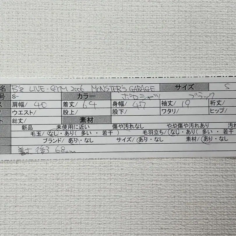 10번째 상품 이미지