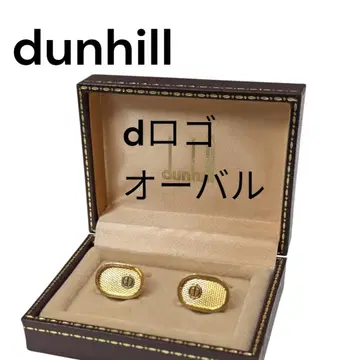 던힐 커프스 d 로고 오벌 새상품급 dunhill 빈티지