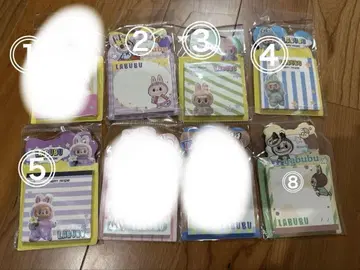 러브브 떡메모지