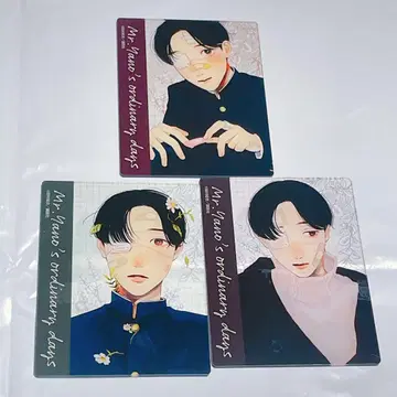 야노 군의 평범한 나날들 아크릴 카드 세트