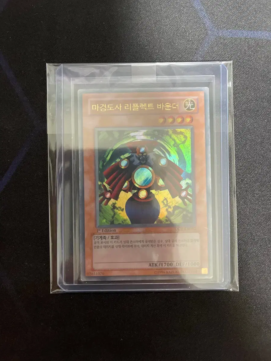 상태별로? | 브랜드 중고거래 플랫폼, 번개장터