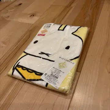 미피 타월 100x100cm 니시카와 일본제 새상품