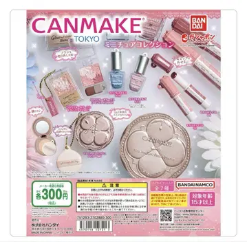 캔메이크 TOKYO 미니어처 컬렉션 전종