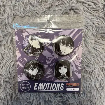 미개봉 대불 SAKAMOTO DAYS EMOTIONS 캔뱃지