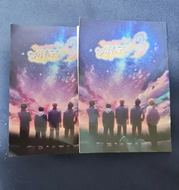 Thestage3 Dancing Star 프리큐어 특별 추첨 선행 시리얼