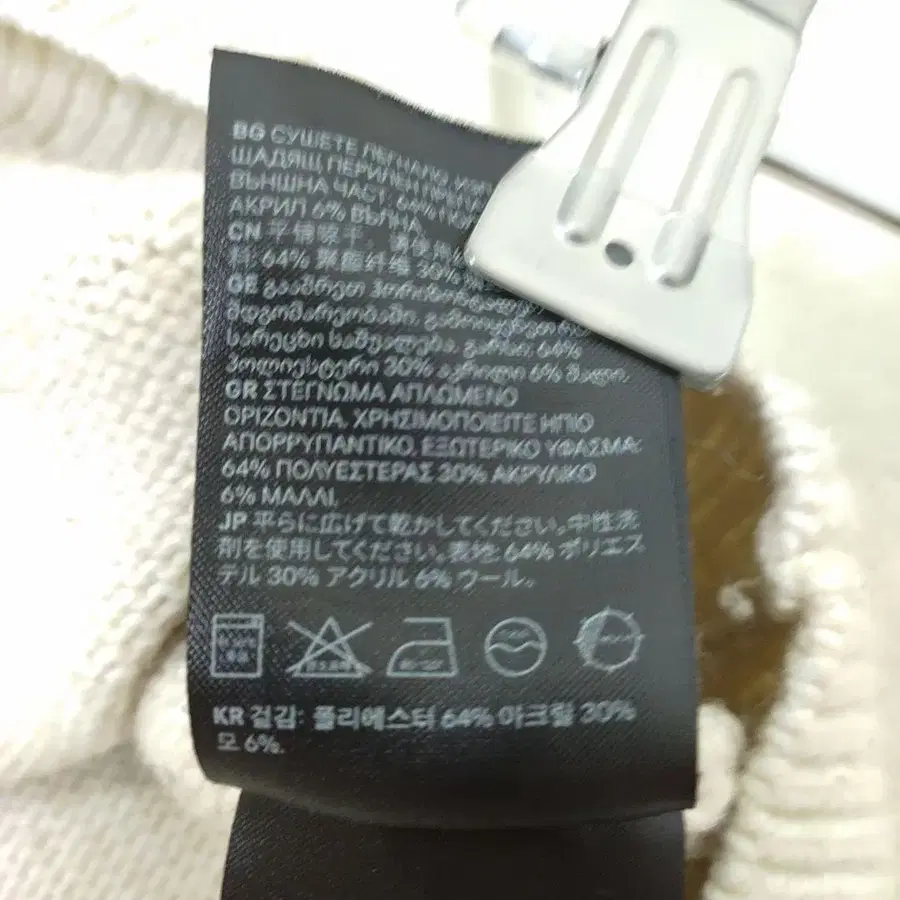 11번째 상품 이미지