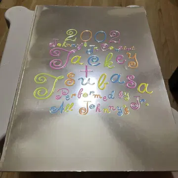 2002년 쟈니즈 Jr. 타키&츠바사 팜플렛