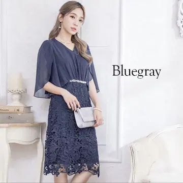 Cinderella 파티 드레스 결혼식 경사 드레스
