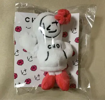 CHOI NEWS 코야마 케이치로