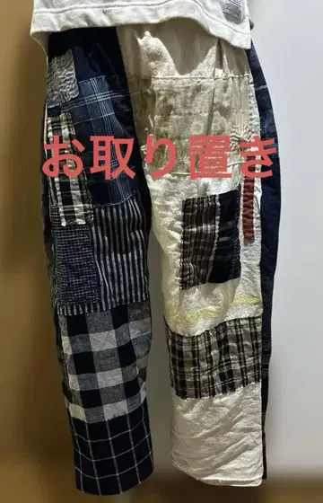 사전예약 빈티지 원단 보로 바느질, 찌꾸찌꾸 벌룬 팬츠