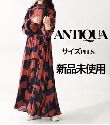antiqua 안티카 안감 부착 원피스 미사용 새상품 플러스 사이즈