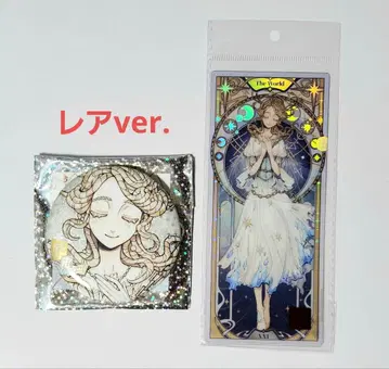 제5인격 별하 시리즈 정원사 캔뱃지 레어 타로풍 클리어 카드 중국 굿즈