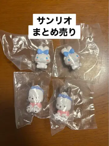 산리오 변신 토끼 피규어 시나모롤, 포차코 묶음 판매
